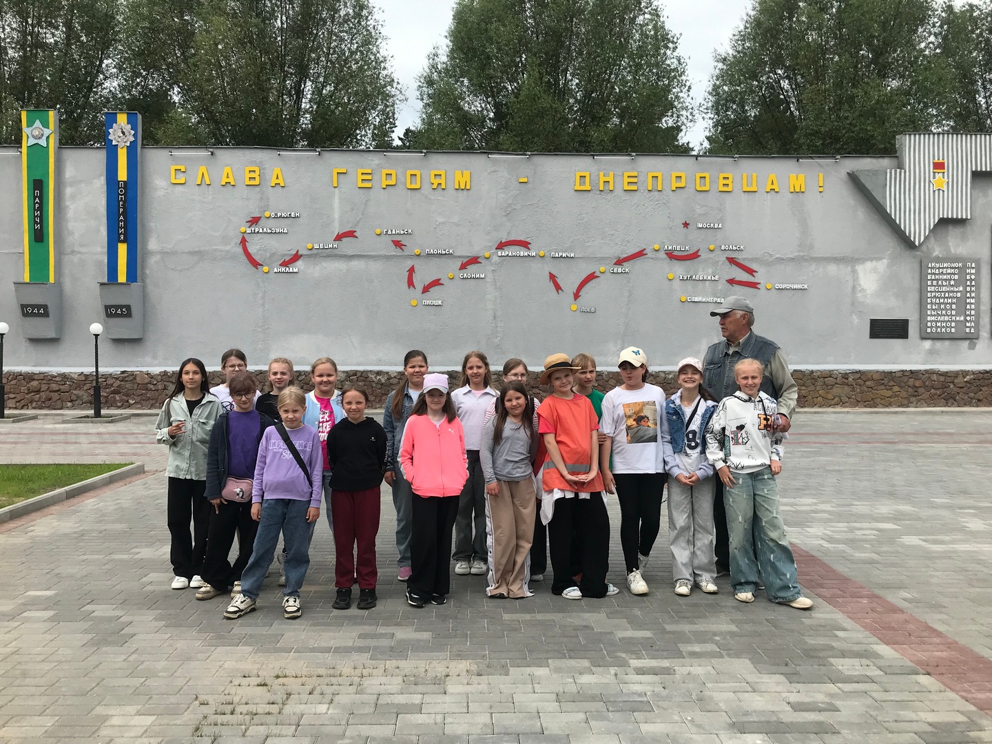 http://www.roskvit-bobruisk.by/wp-content/uploads/2025/07/IMG_2154.jpg