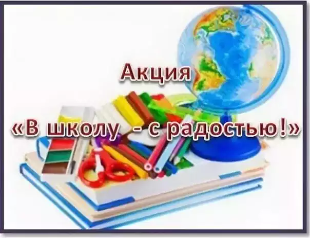 http://www.roskvit-bobruisk.by/wp-content/uploads/2025/08/i.webp
