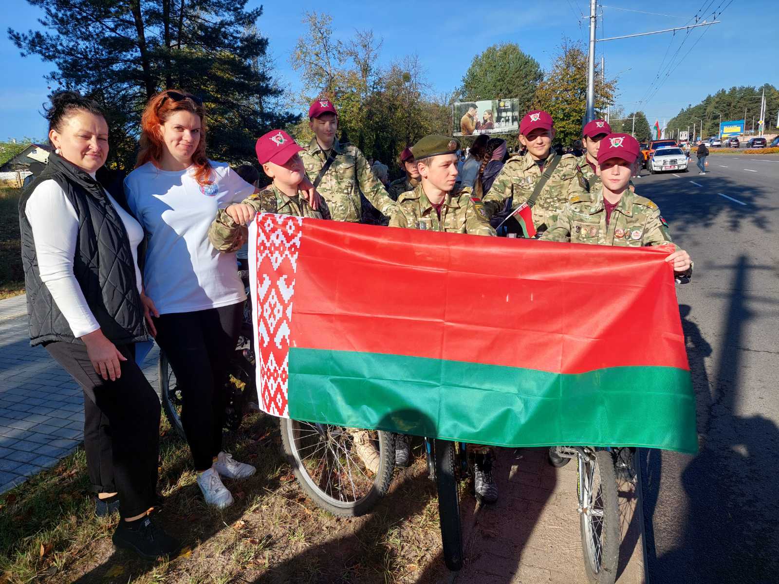 http://www.roskvit-bobruisk.by/wp-content/uploads/2025/10/175835180550959.jpg